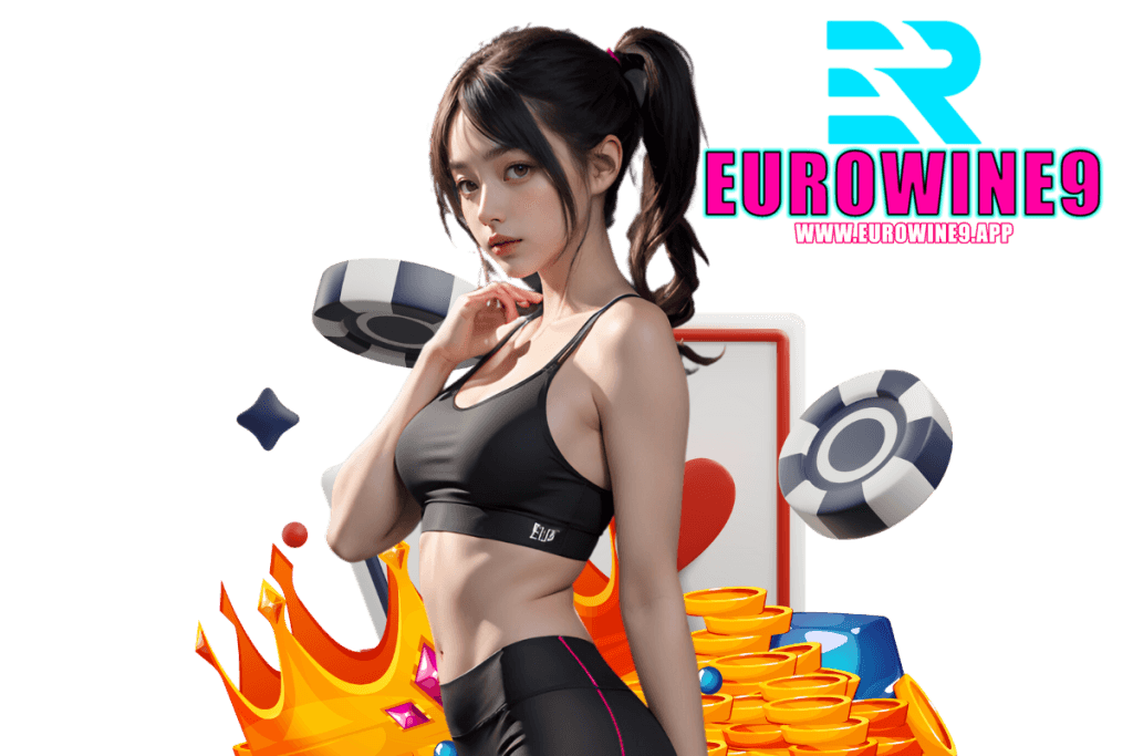 eurowine ทางเข้า