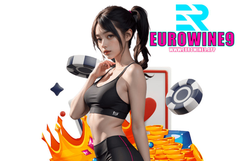 eurowine ทางเข้า